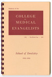 1955-1956 Bulletin by College of Medical Evangelists